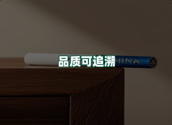 核心优势